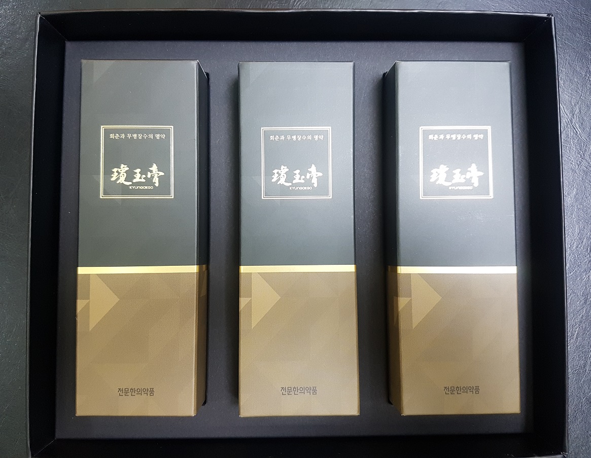 이수한의원 건강 칼럼 이미지
