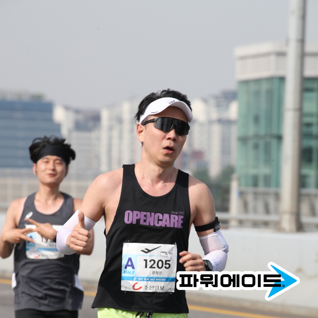 이수한의원 건강 칼럼 이미지