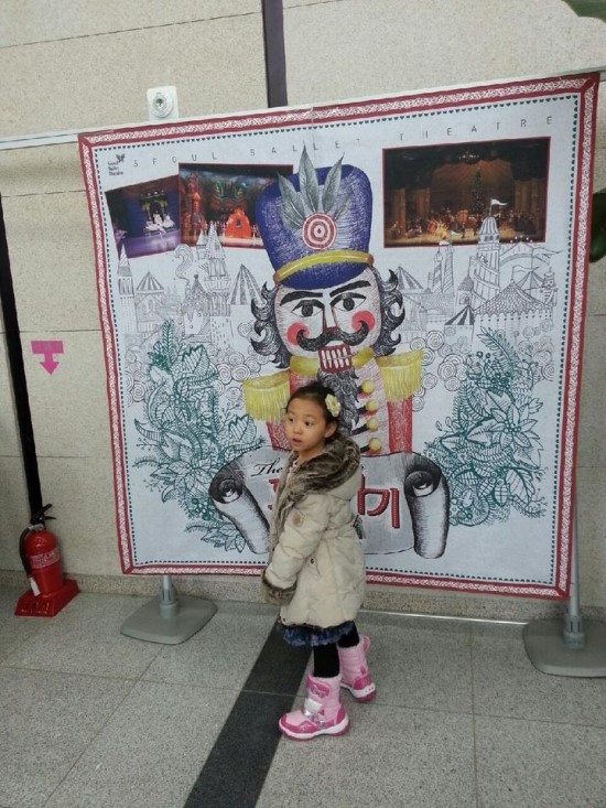 이수한의원 건강 칼럼 이미지