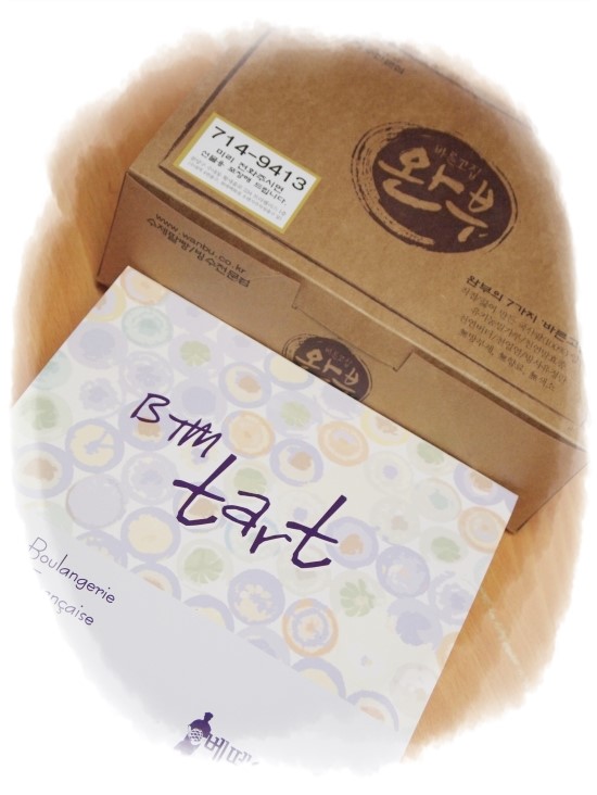 이수한의원 건강 칼럼 이미지