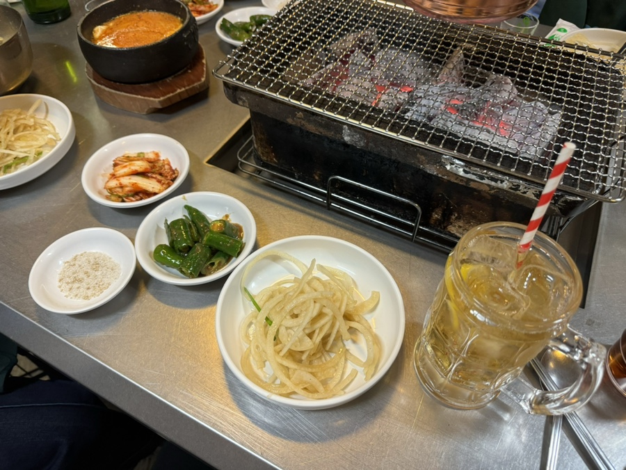 이수한의원 건강 칼럼 이미지