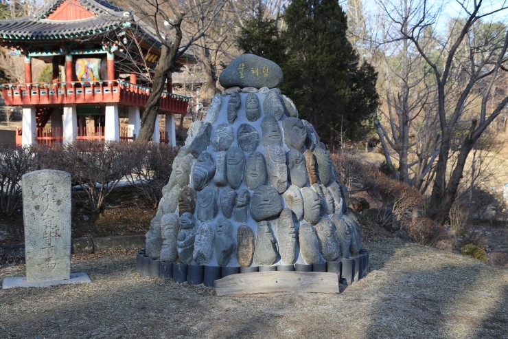 이수한의원 건강 칼럼 이미지