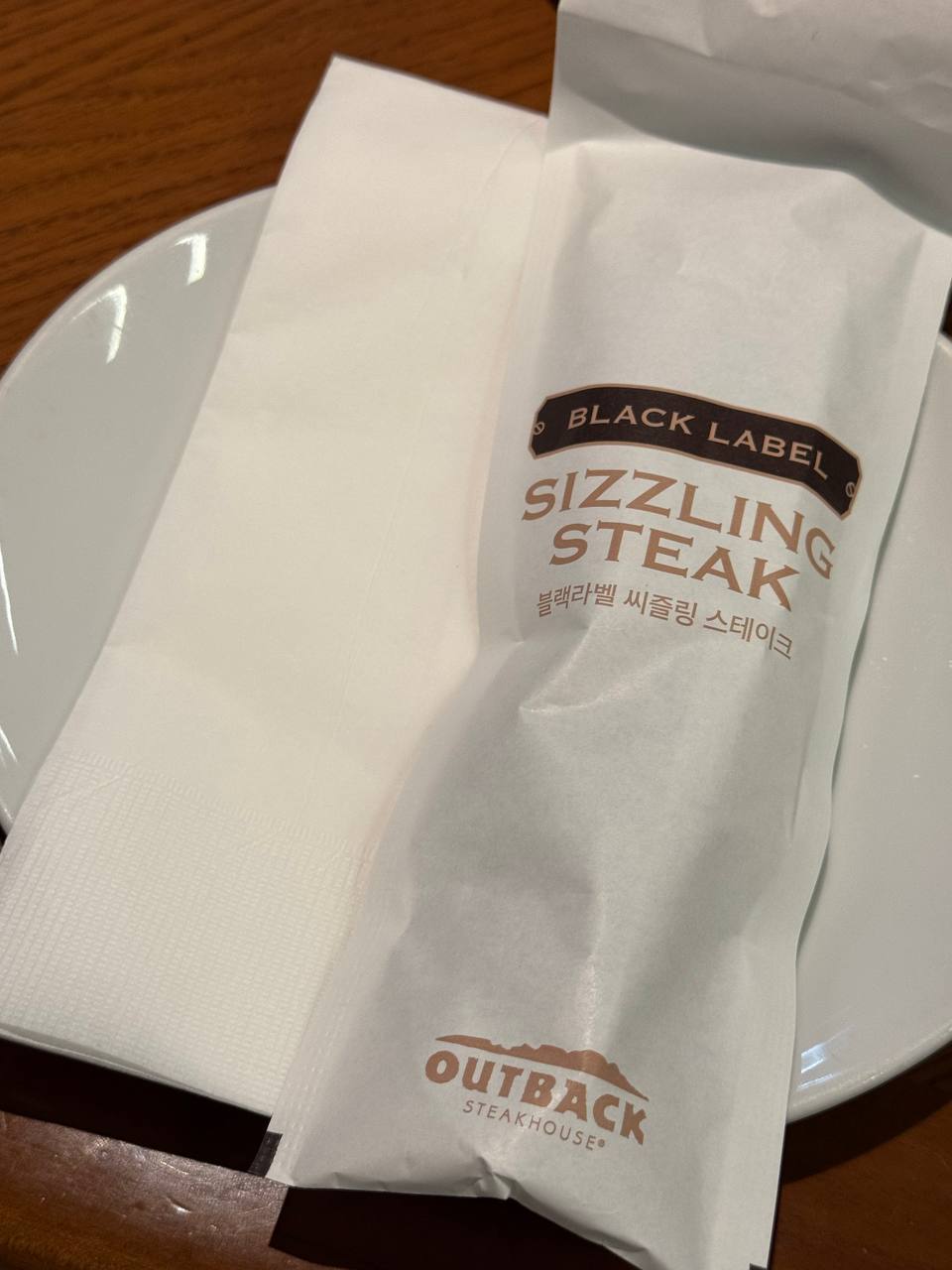 이수한의원 건강 칼럼 이미지