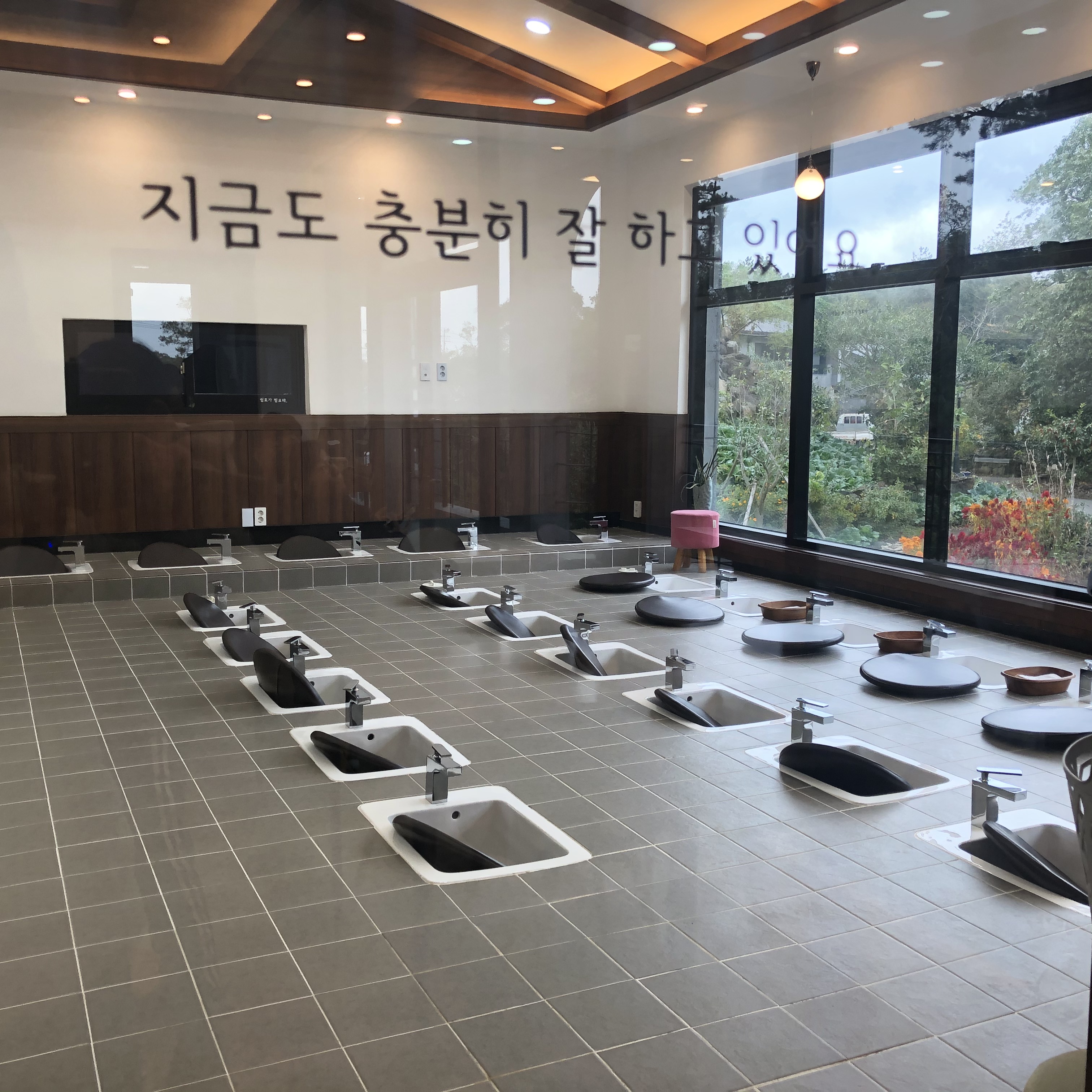 이수한의원 건강 칼럼 이미지