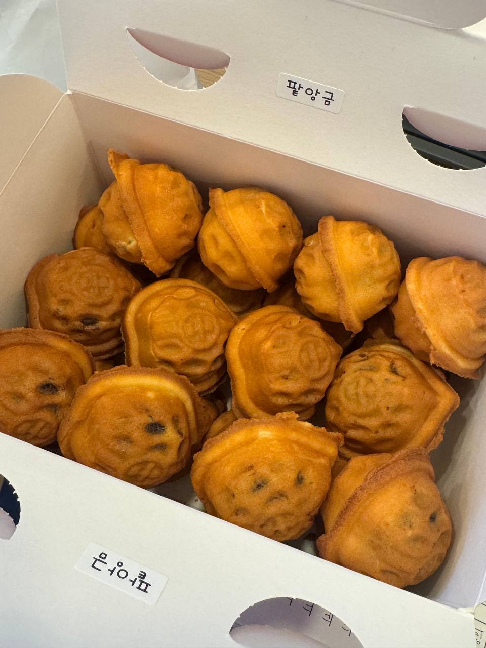 이수한의원 건강 칼럼 이미지
