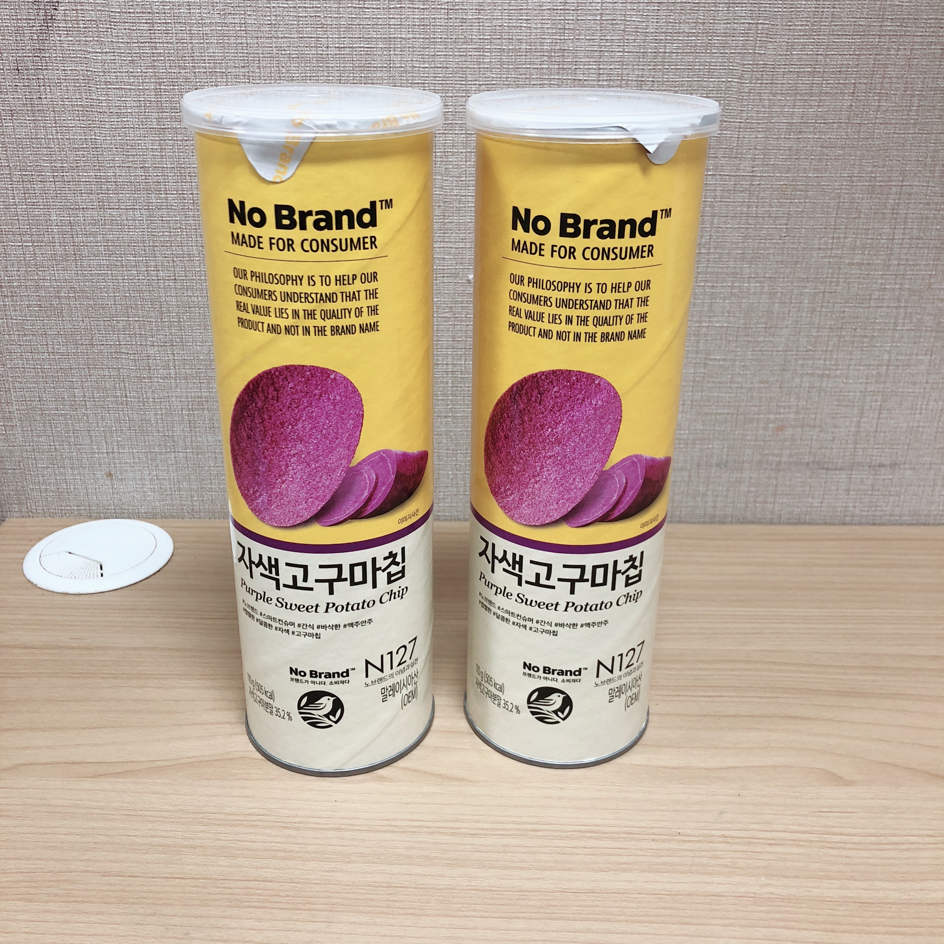 이수한의원 건강 칼럼 이미지