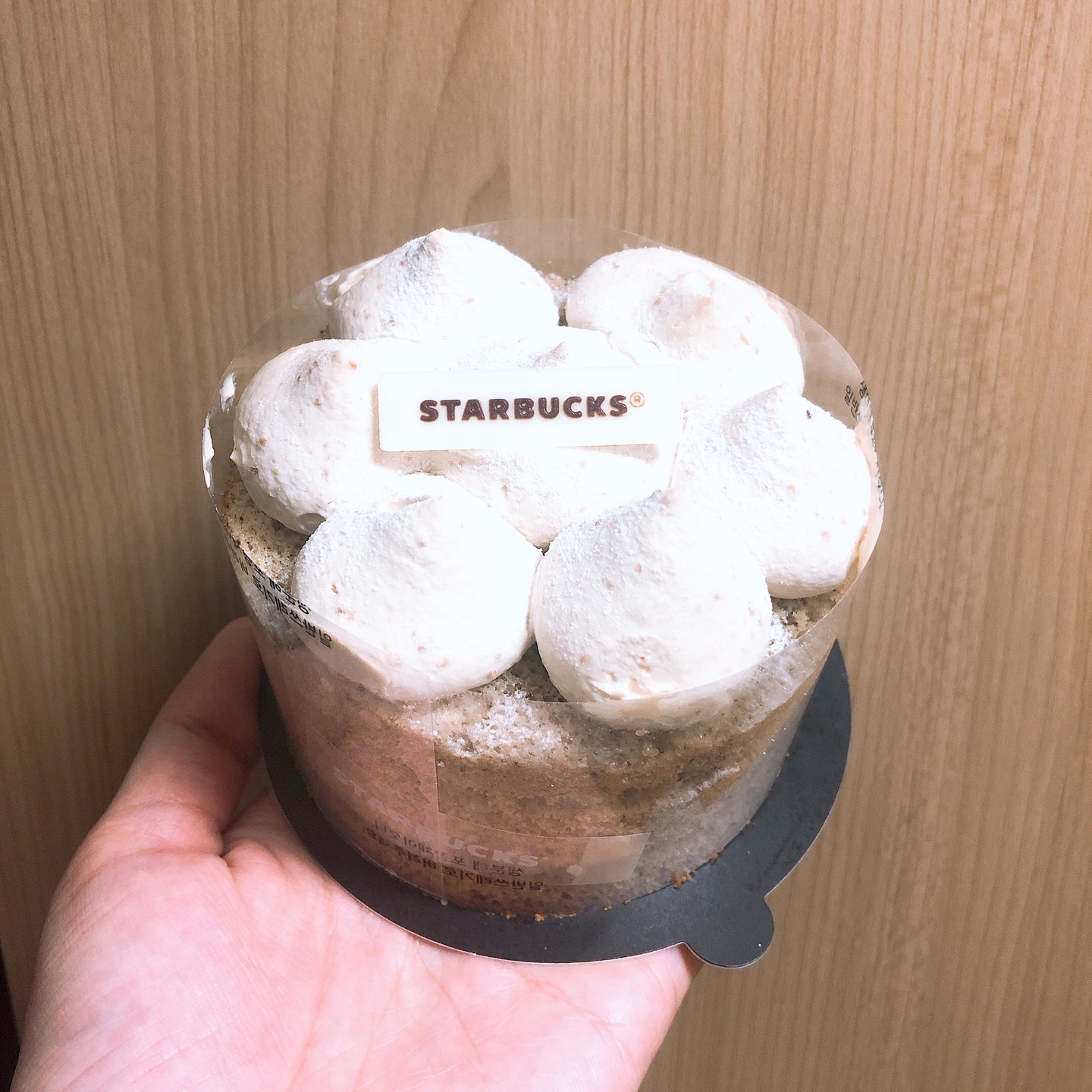 이수한의원 건강 칼럼 이미지