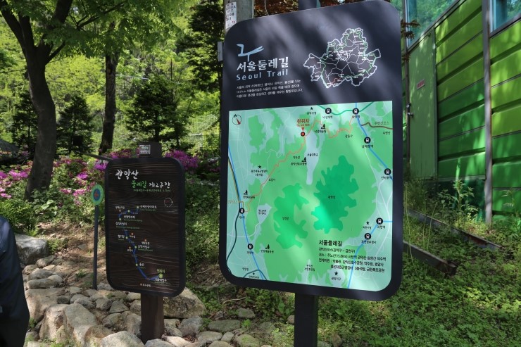 이수한의원 건강 칼럼 이미지