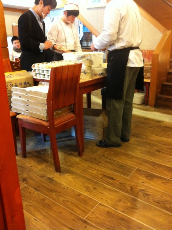 이수한의원 건강 칼럼 이미지