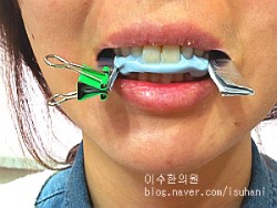 이수한의원 건강 칼럼 이미지