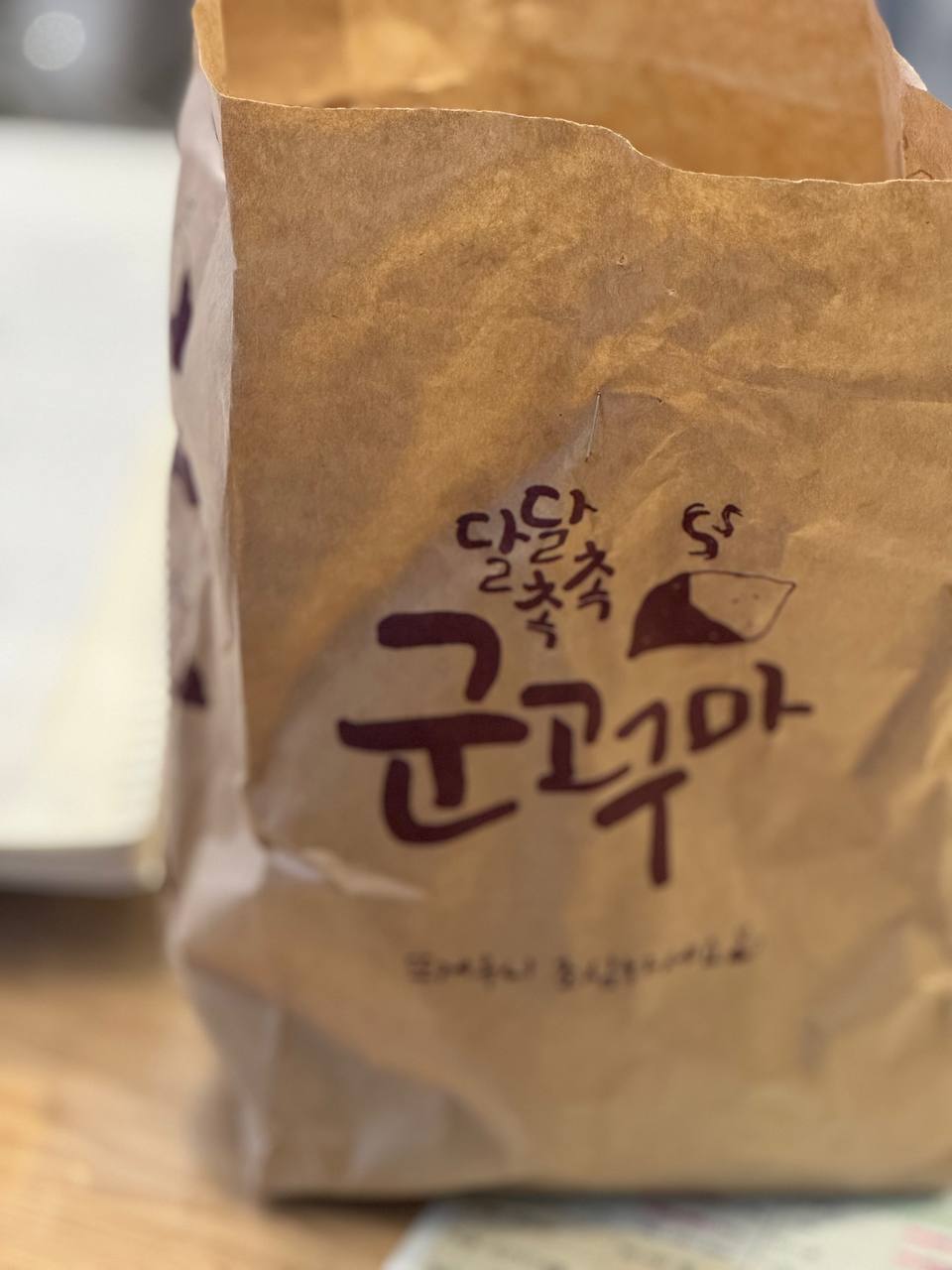 이수한의원 건강 칼럼 이미지