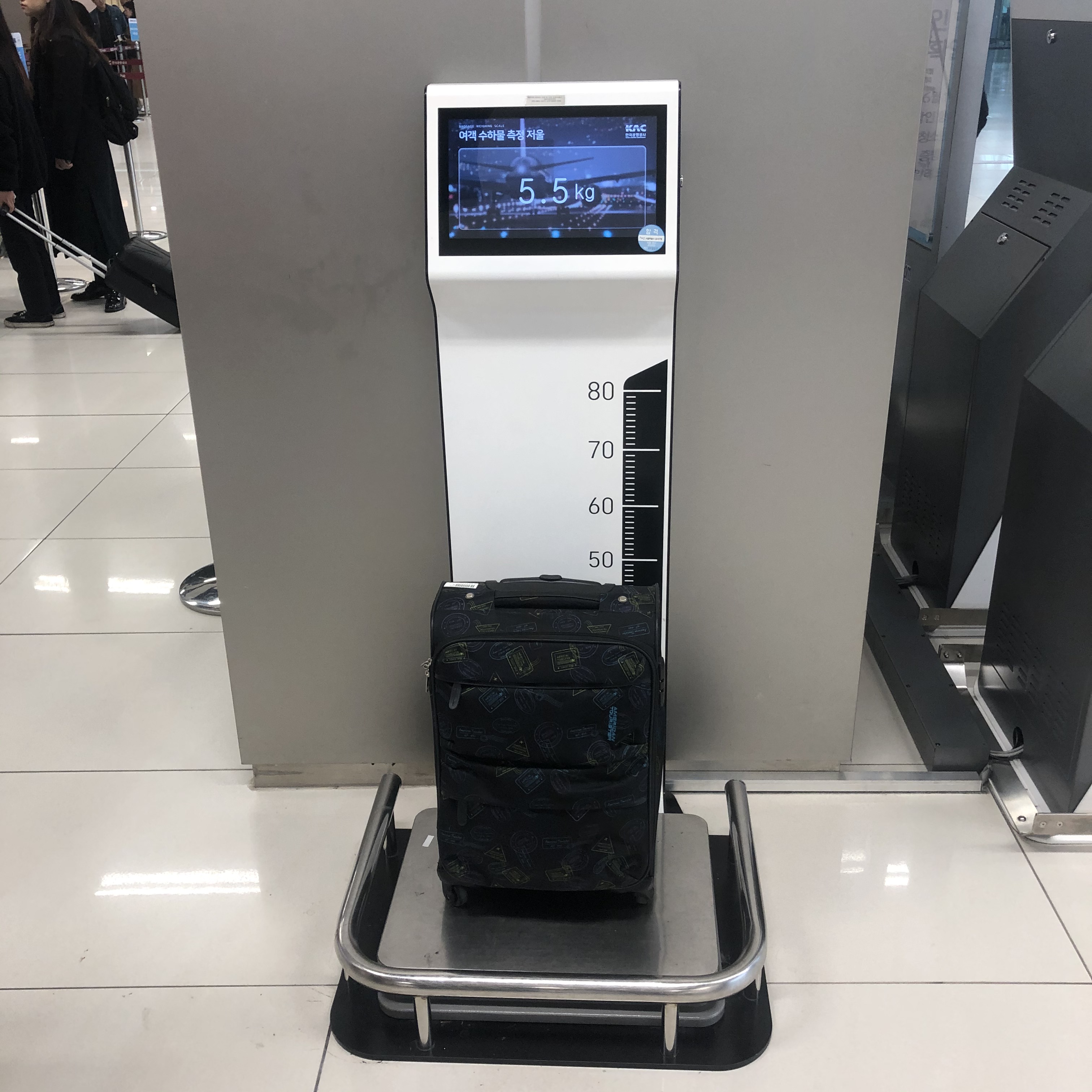 이수한의원 건강 칼럼 이미지