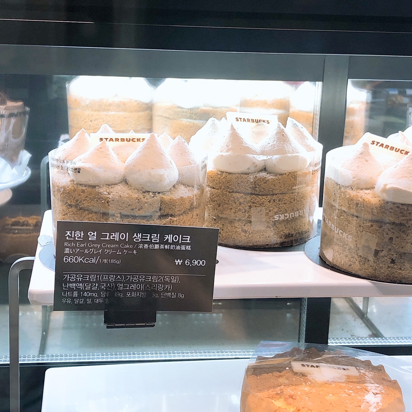 이수한의원 건강 칼럼 이미지