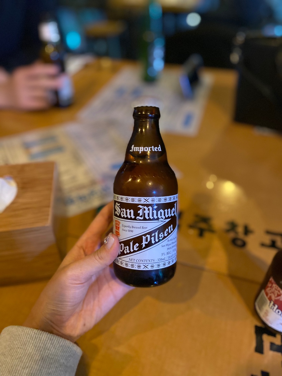 이수한의원 건강 칼럼 이미지