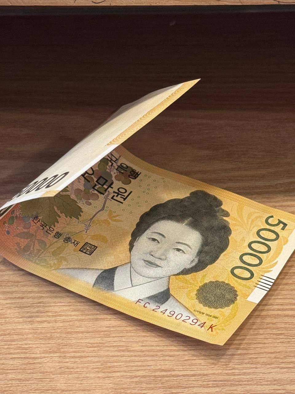 이수한의원 건강 칼럼 이미지