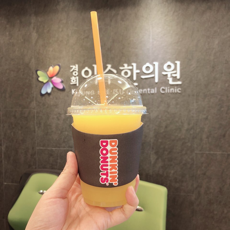이수한의원 건강 칼럼 이미지