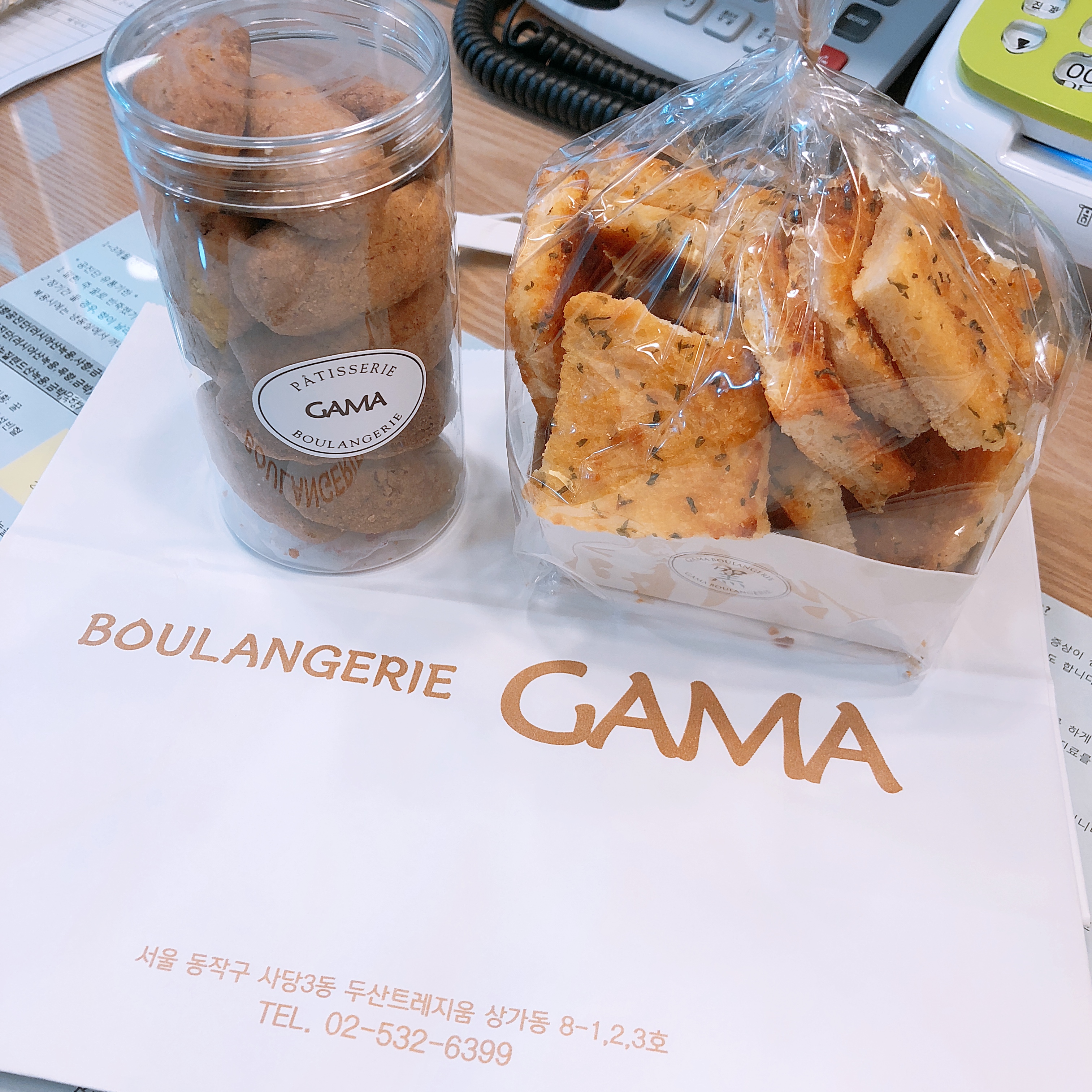 이수한의원 건강 칼럼 이미지