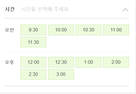 이수한의원 건강 칼럼 이미지