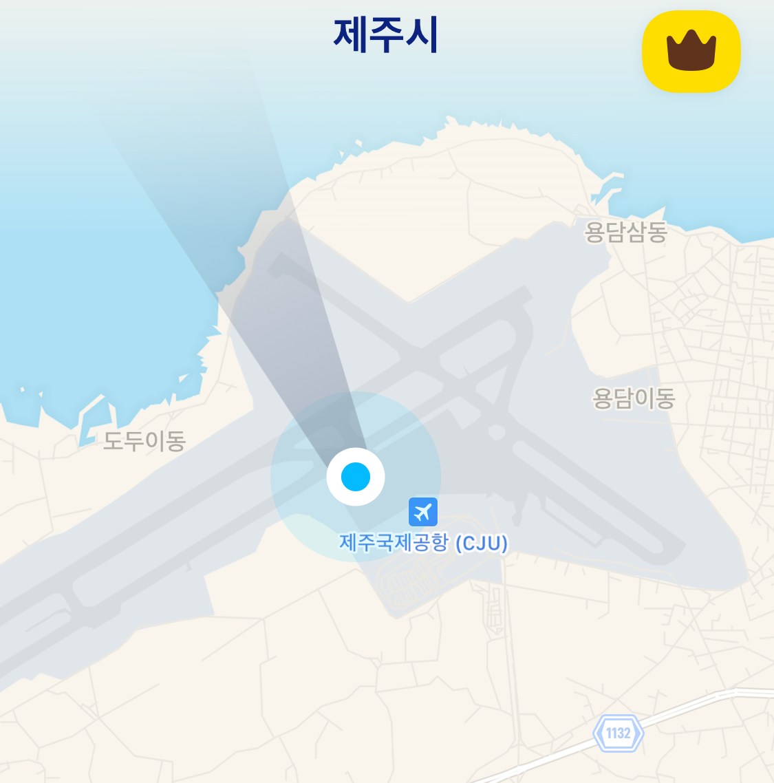 이수한의원 건강 칼럼 이미지