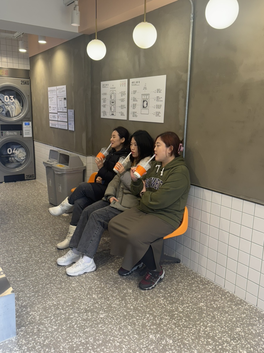 이수한의원 건강 칼럼 이미지