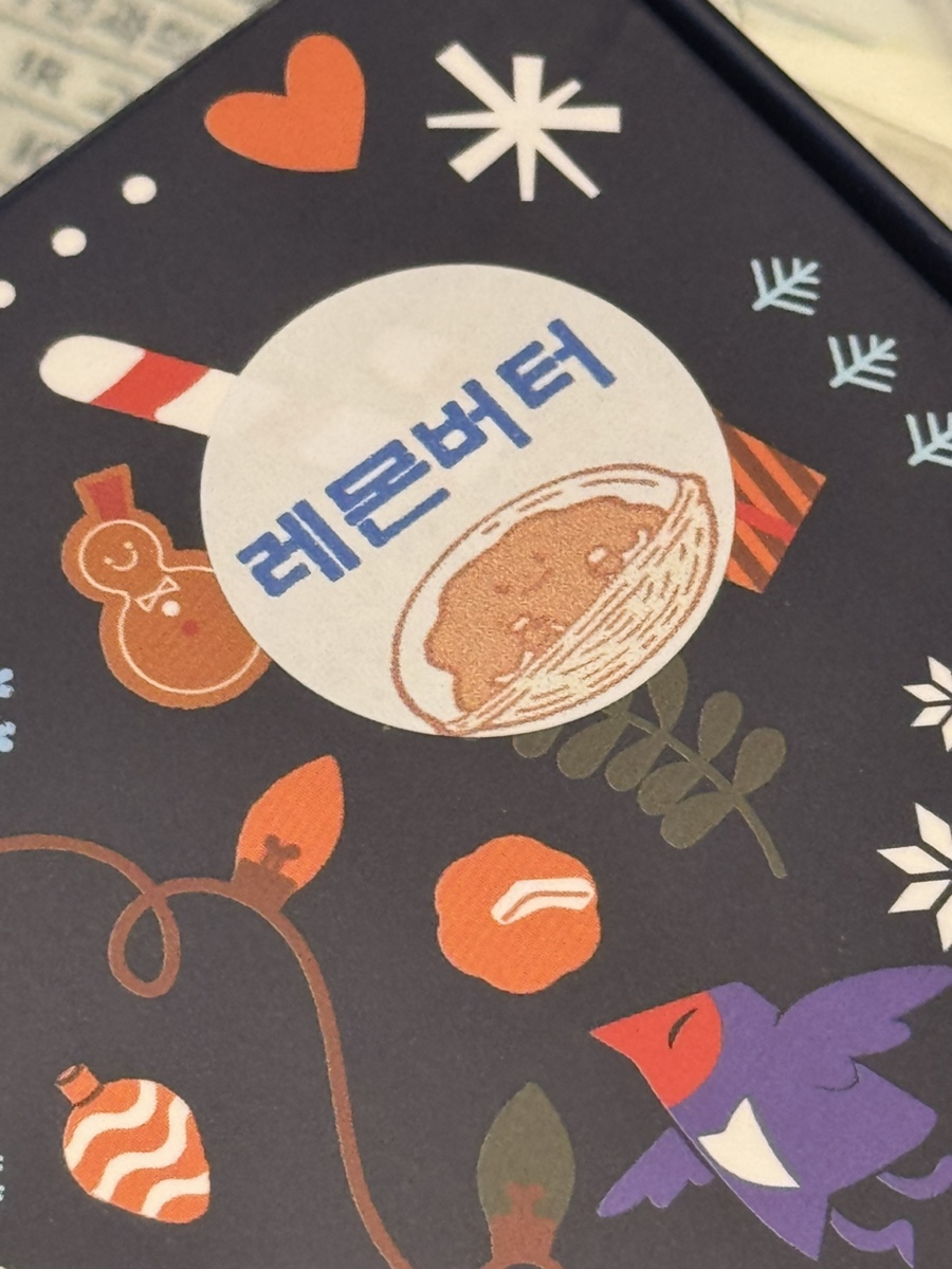 이수한의원 건강 칼럼 이미지