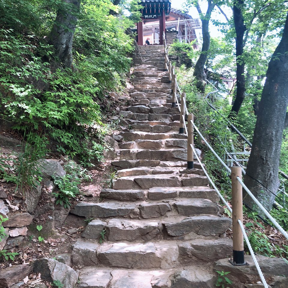 이수한의원 건강 칼럼 이미지