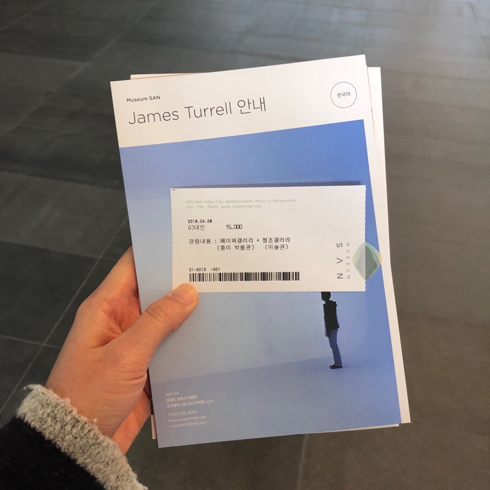 이수한의원 건강 칼럼 이미지