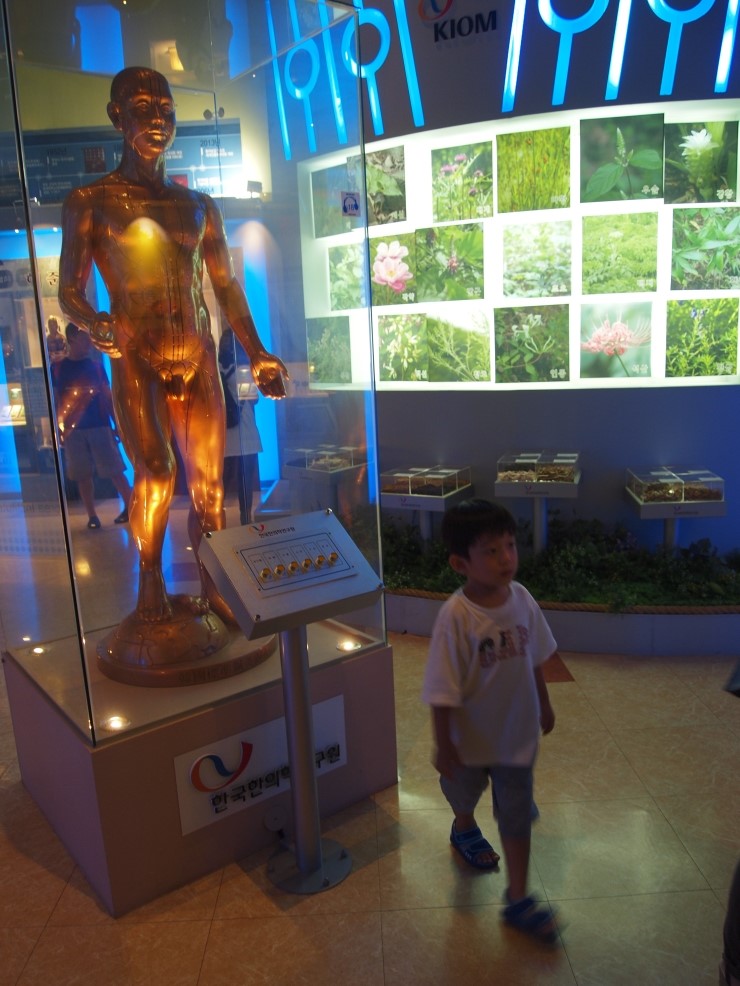 이수한의원 건강 칼럼 이미지