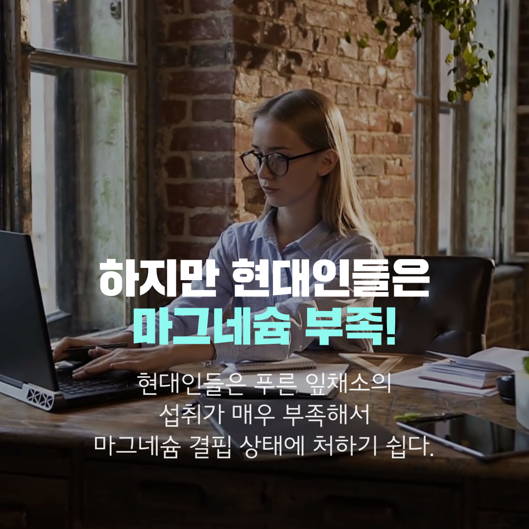 이수한의원 건강 칼럼 이미지