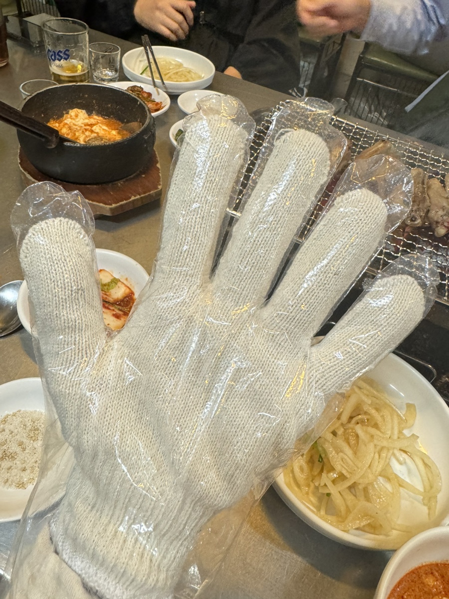 이수한의원 건강 칼럼 이미지