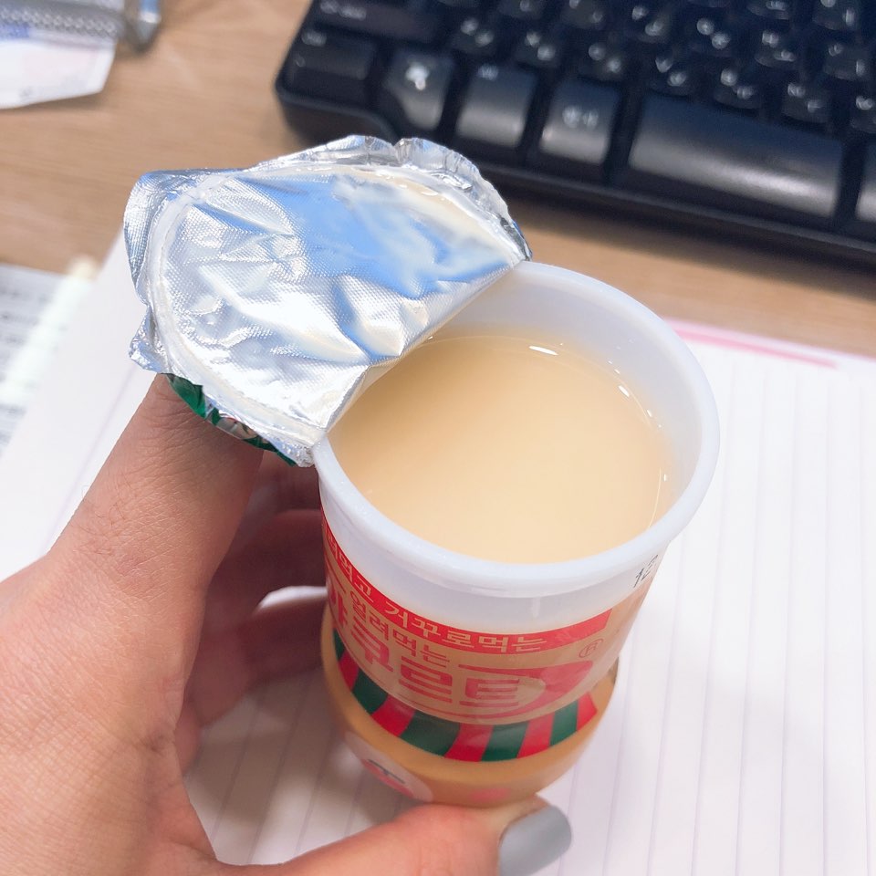 이수한의원 건강 칼럼 이미지