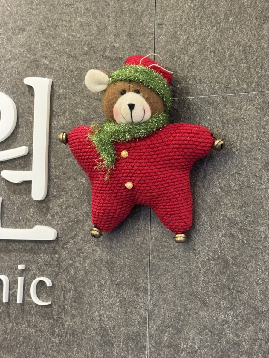 이수한의원 건강 칼럼 이미지