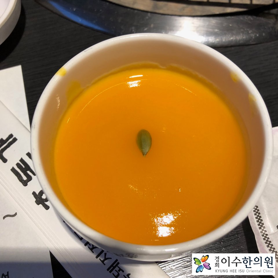 이수한의원 건강 칼럼 이미지
