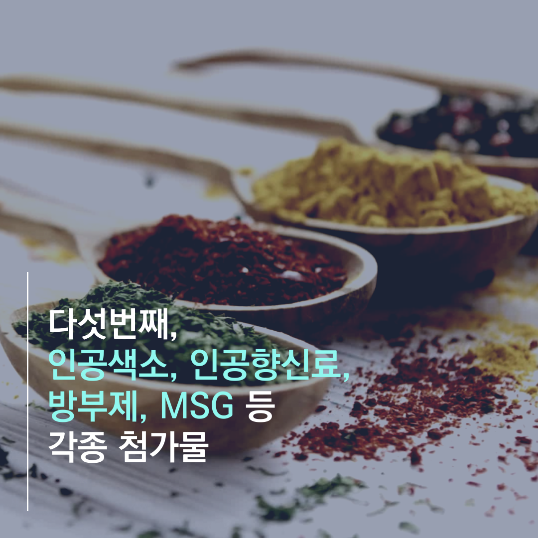 이수한의원 건강 칼럼 이미지