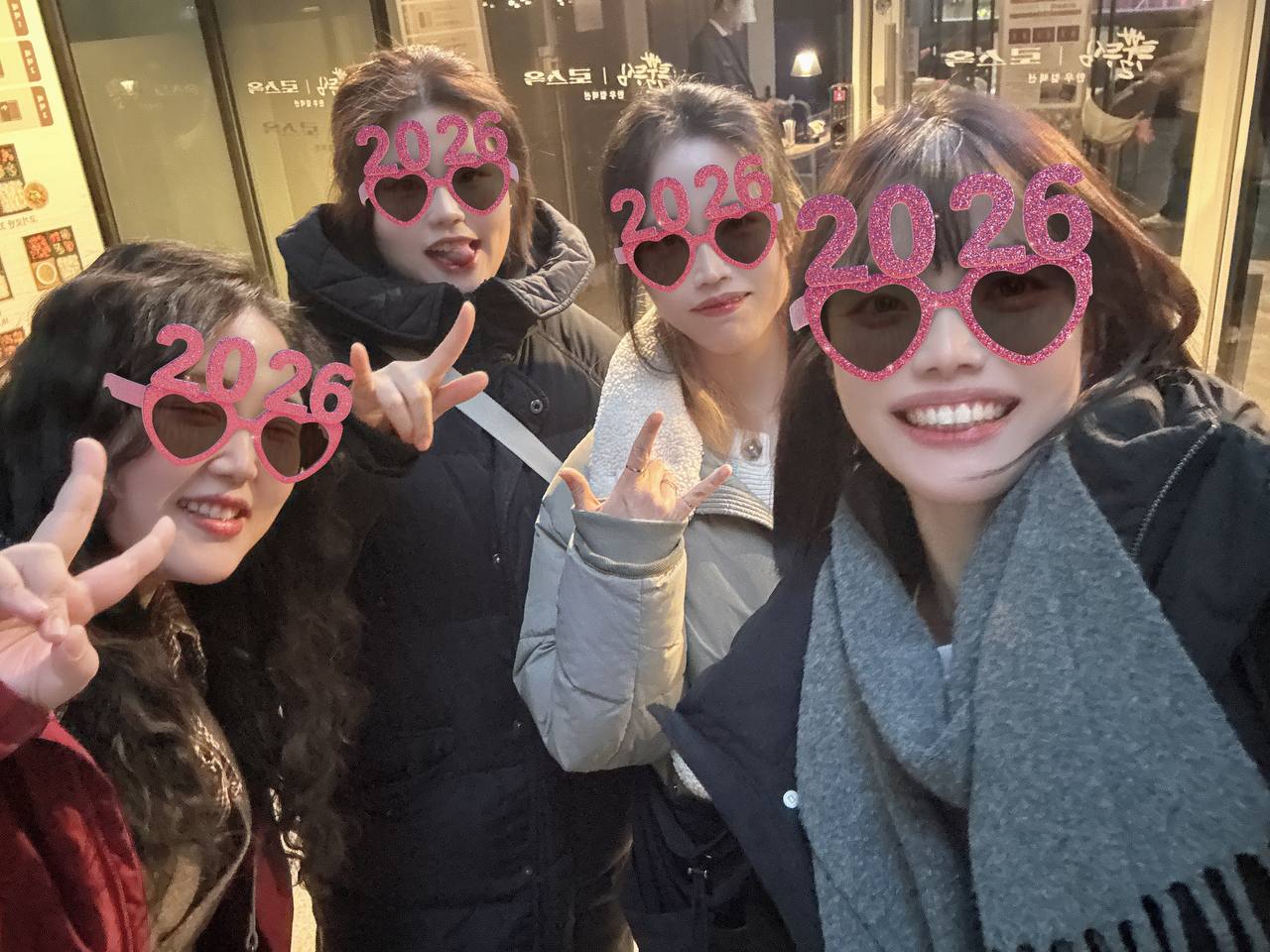 이수한의원 건강 칼럼 이미지