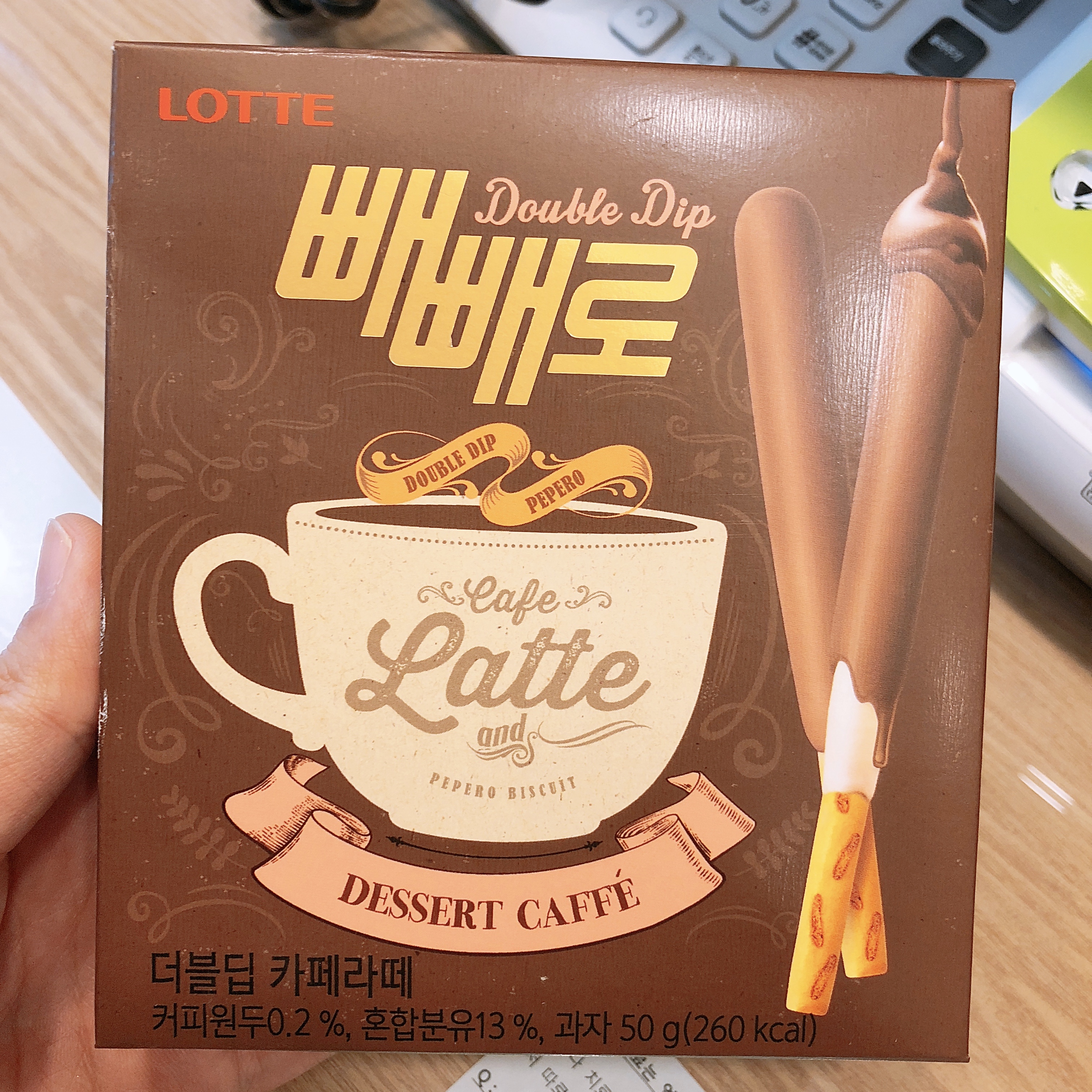 이수한의원 건강 칼럼 이미지