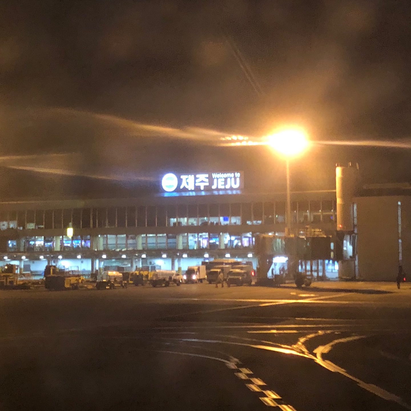 이수한의원 건강 칼럼 이미지