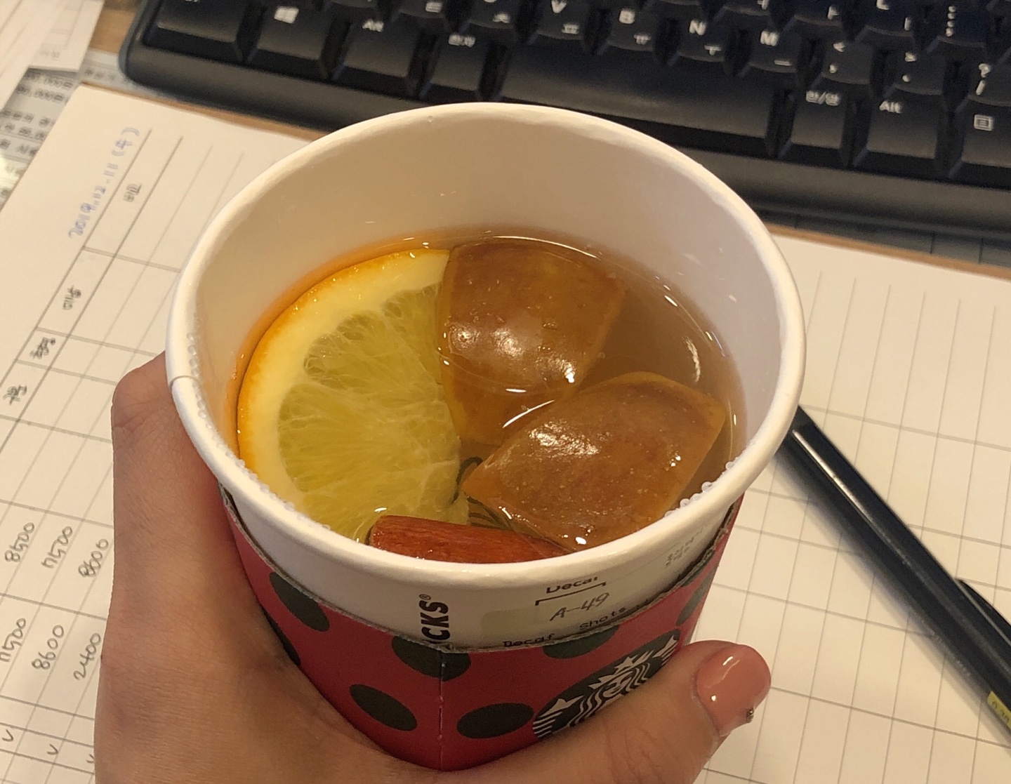이수한의원 건강 칼럼 이미지