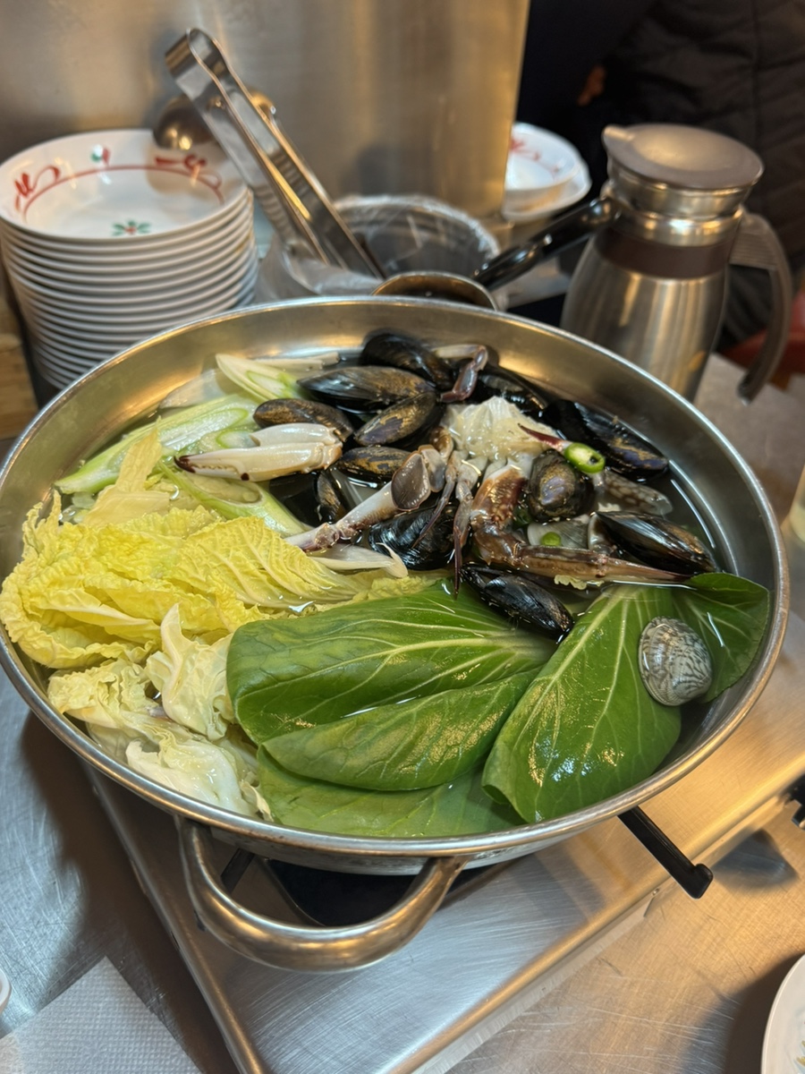 이수한의원 건강 칼럼 이미지