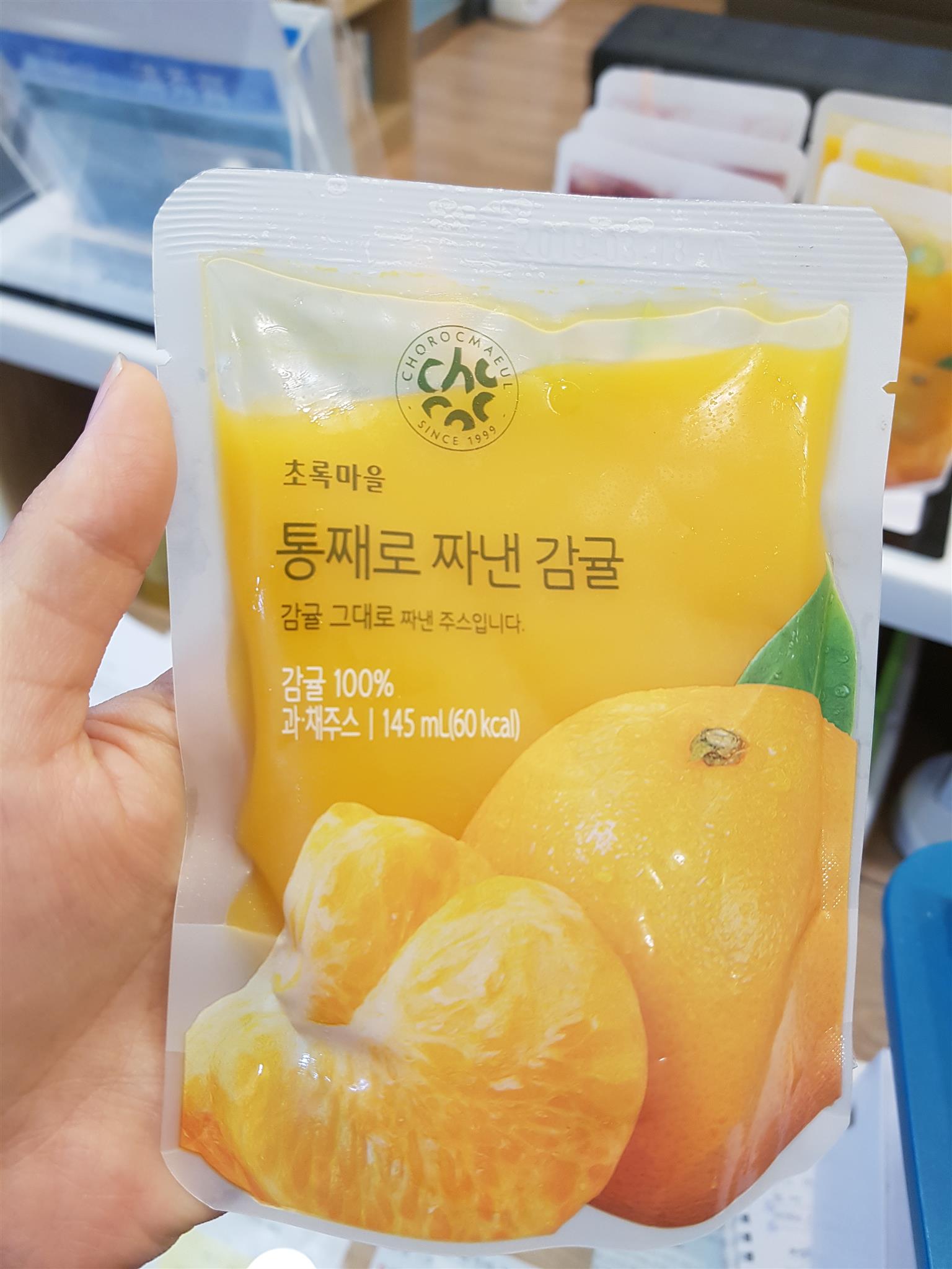 이수한의원 건강 칼럼 이미지