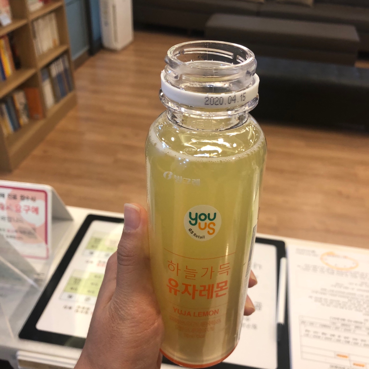 이수한의원 건강 칼럼 이미지