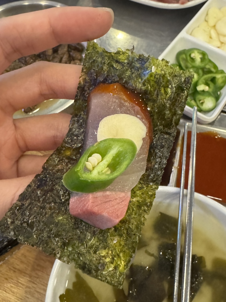 이수한의원 건강 칼럼 이미지