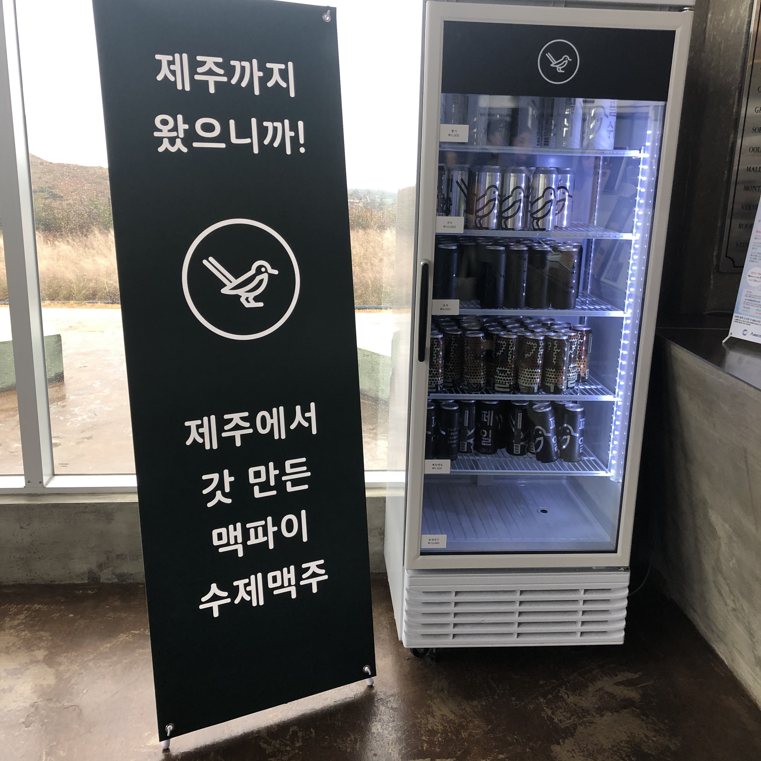 이수한의원 건강 칼럼 이미지