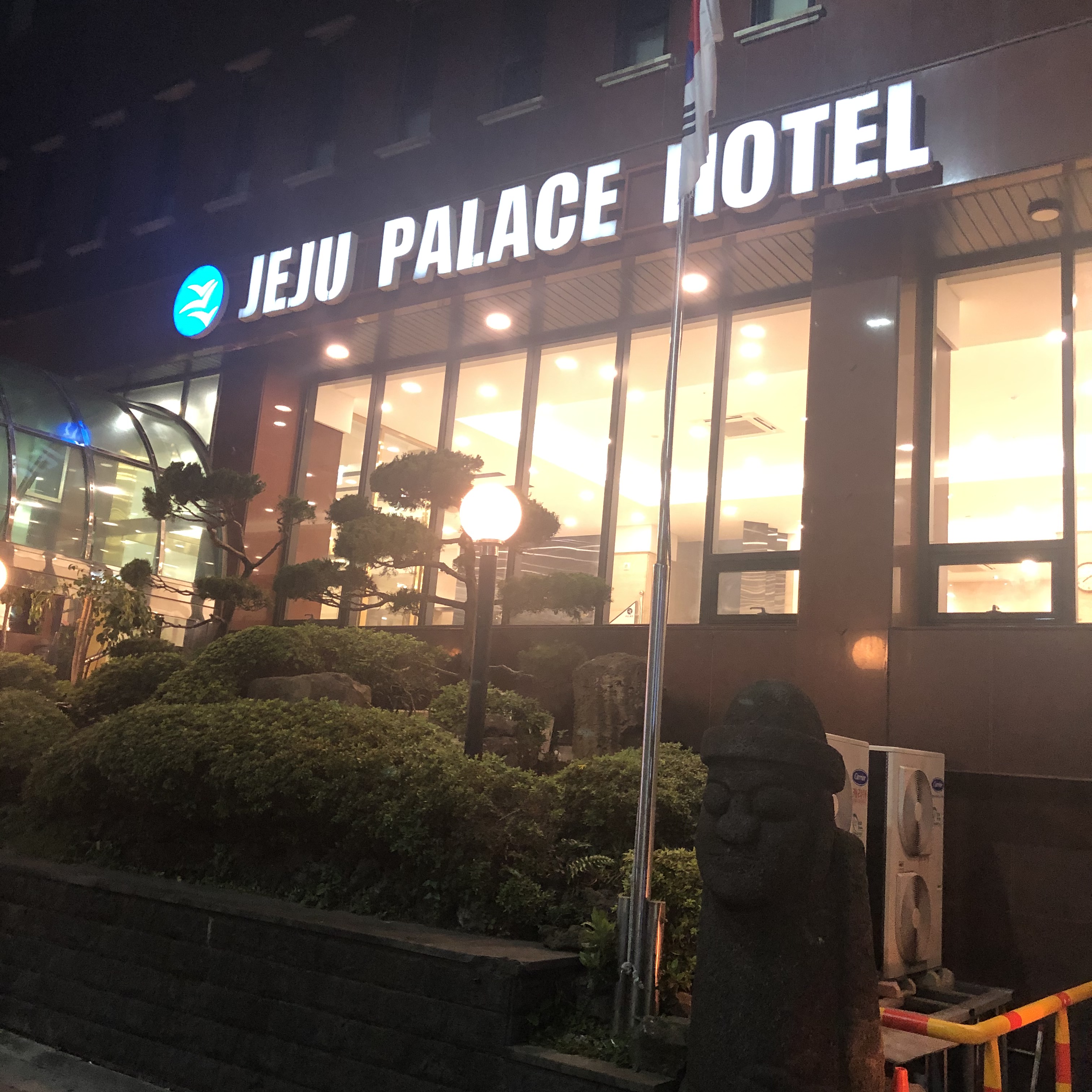 이수한의원 건강 칼럼 이미지