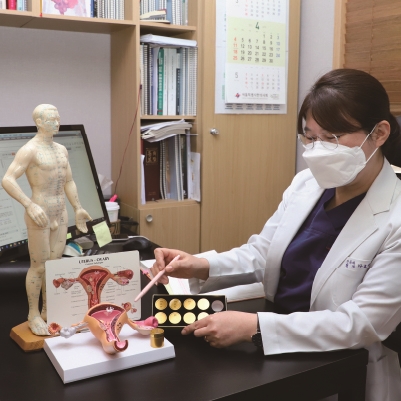 이수한의원 건강 칼럼 이미지