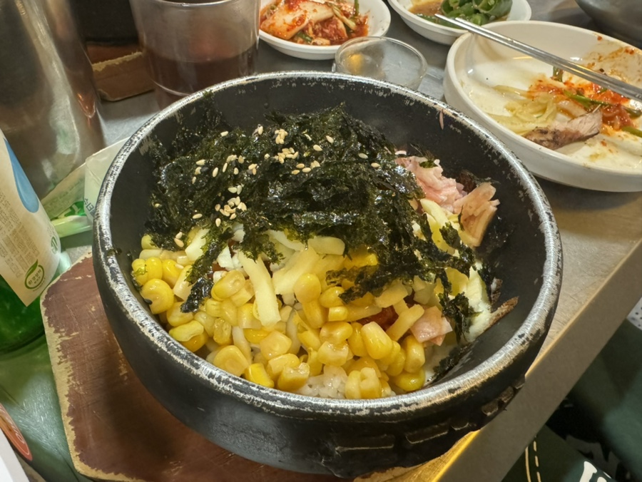 이수한의원 건강 칼럼 이미지