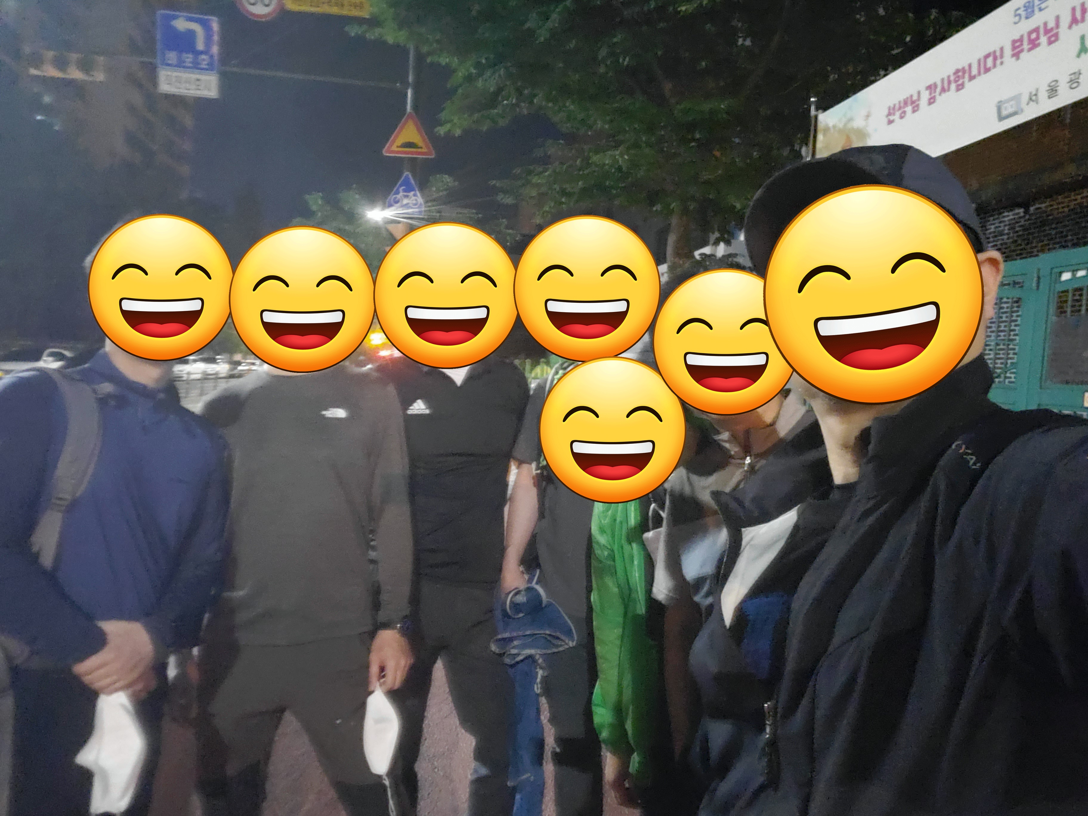 이수한의원 건강 칼럼 이미지