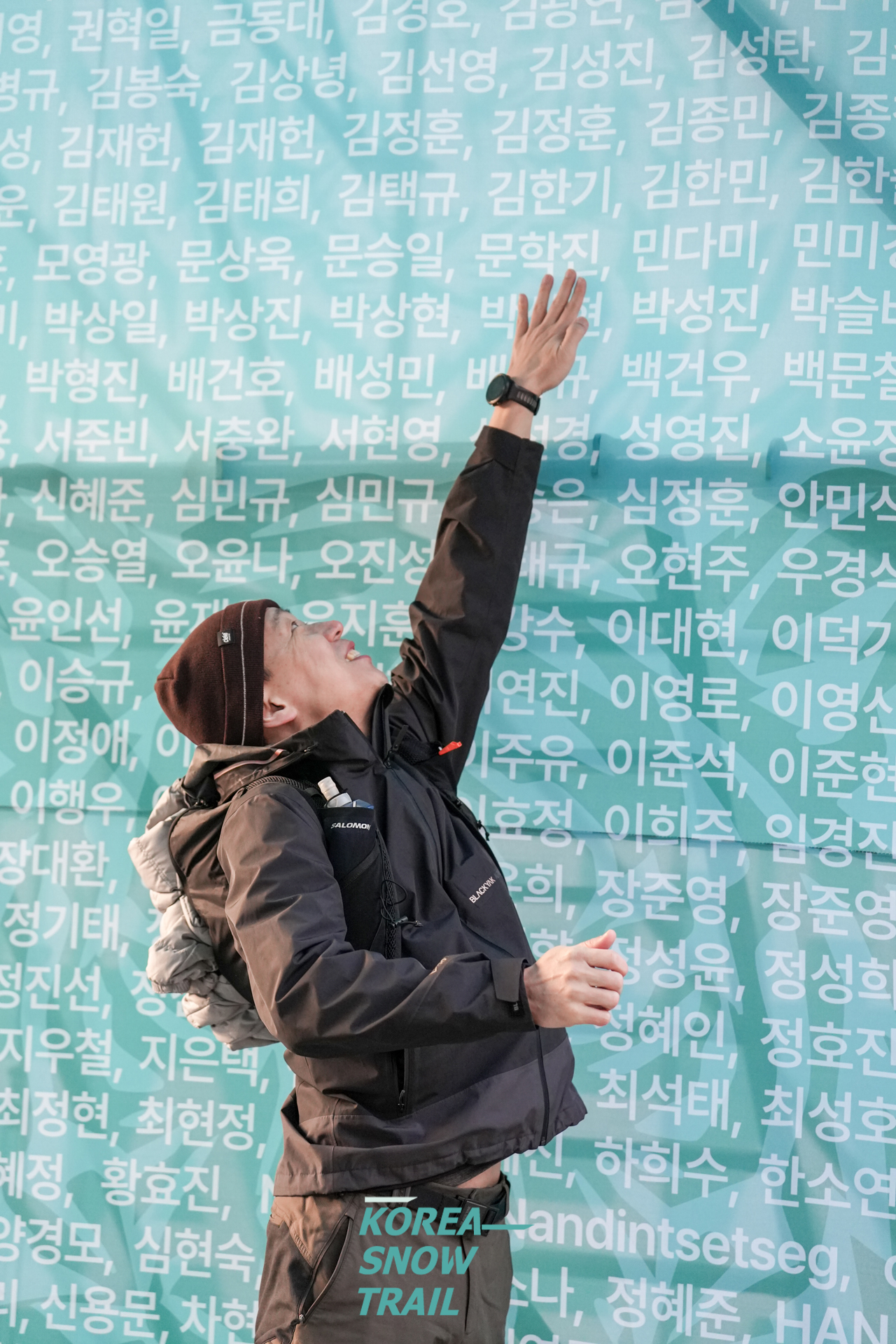 이수한의원 건강 칼럼 이미지