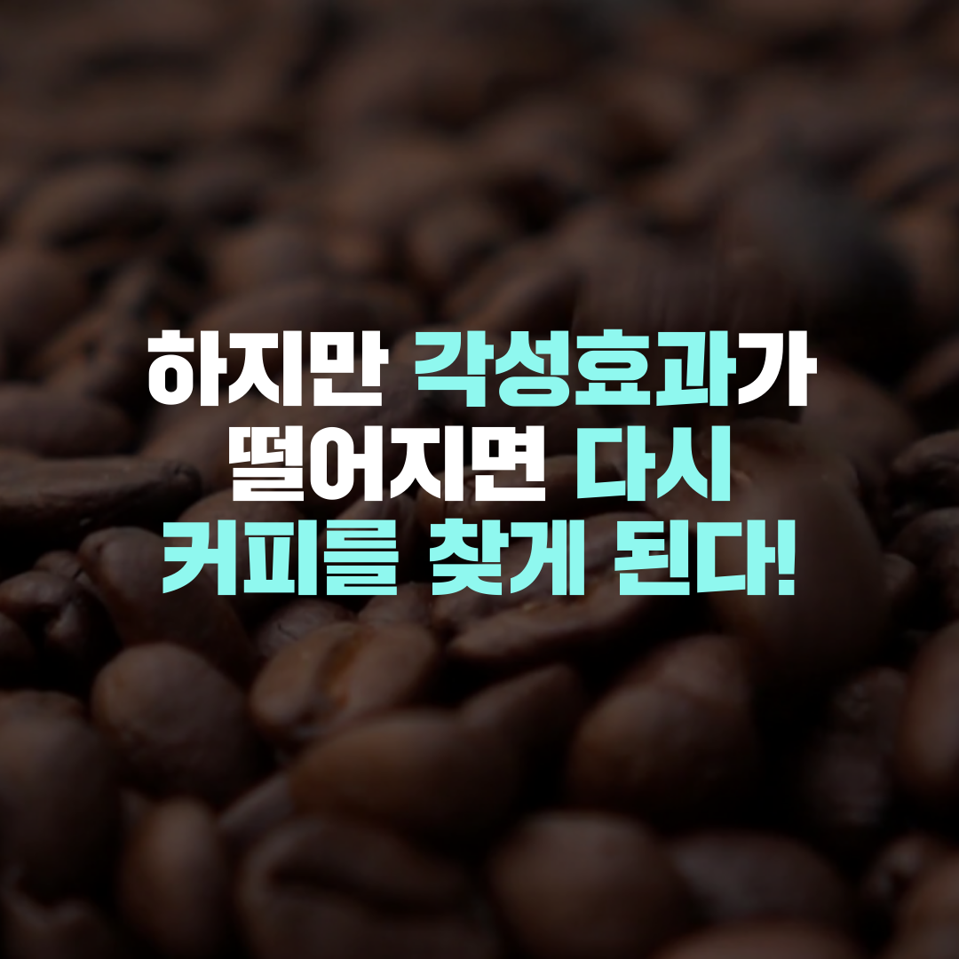 이수한의원 건강 칼럼 이미지