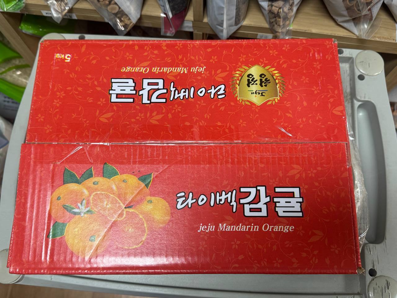 이수한의원 건강 칼럼 이미지